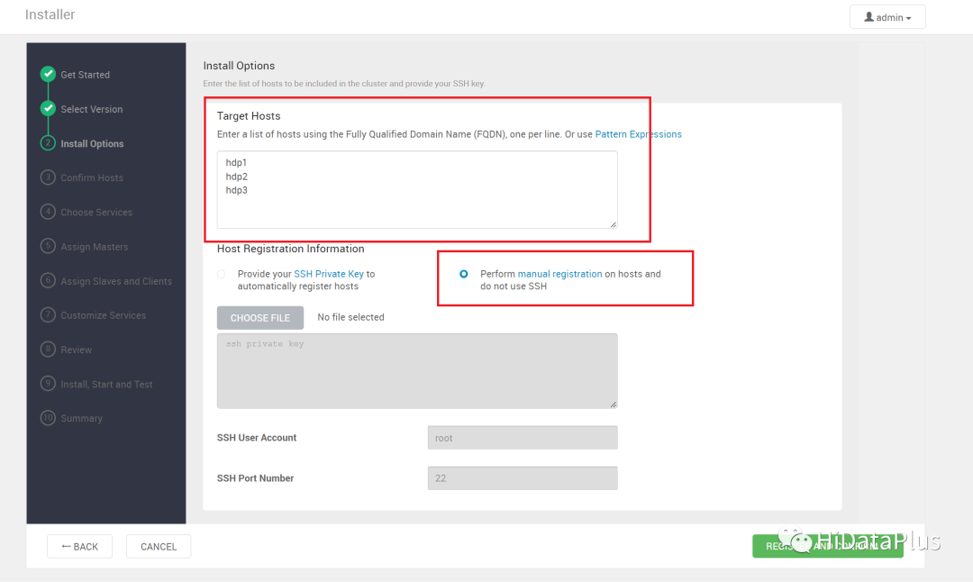 输入节点主机名列表