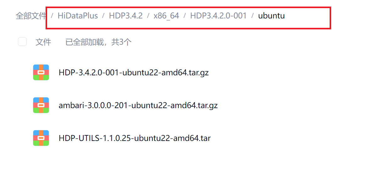 amd64百度网盘