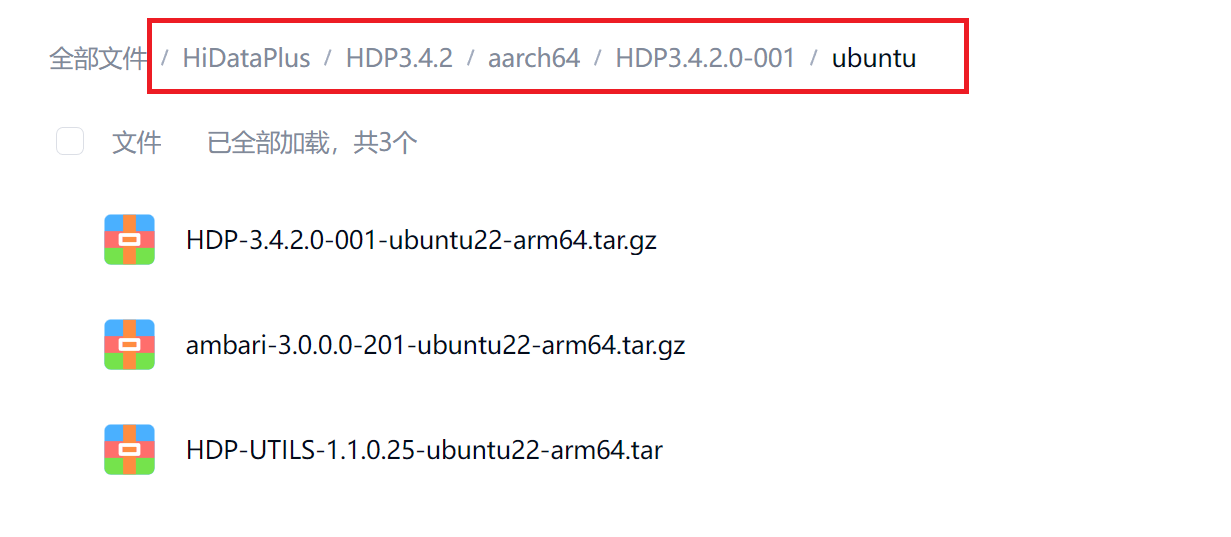 arm64百度网盘